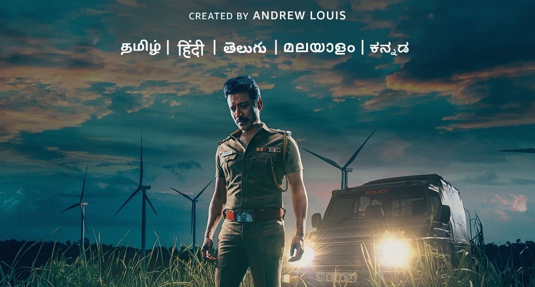 WhatsApp Image 2022-11-17 at 13.08.19